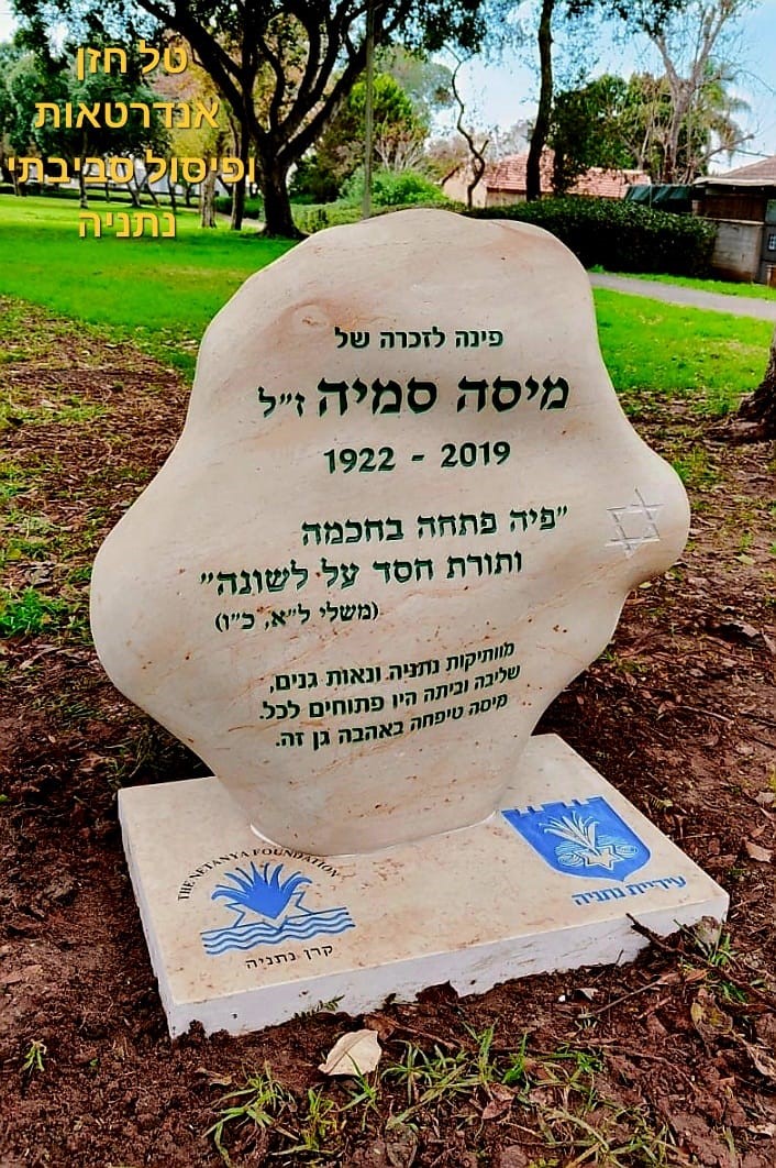 WhatsApp Image 2023-05-02 at 1.45