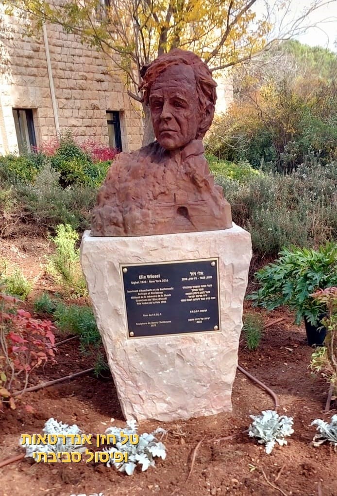 WhatsApp Image 2023-05-02 at 1.45