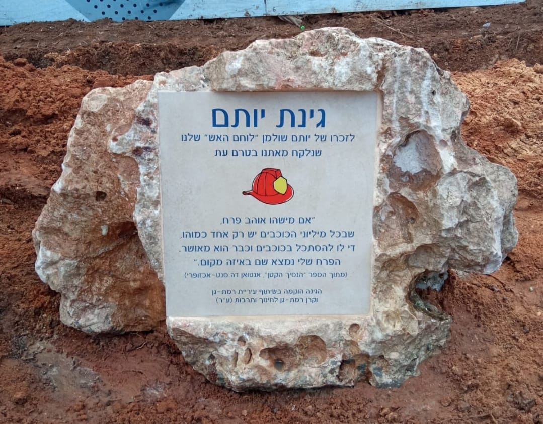 WhatsApp Image 2023-05-02 at 1.45