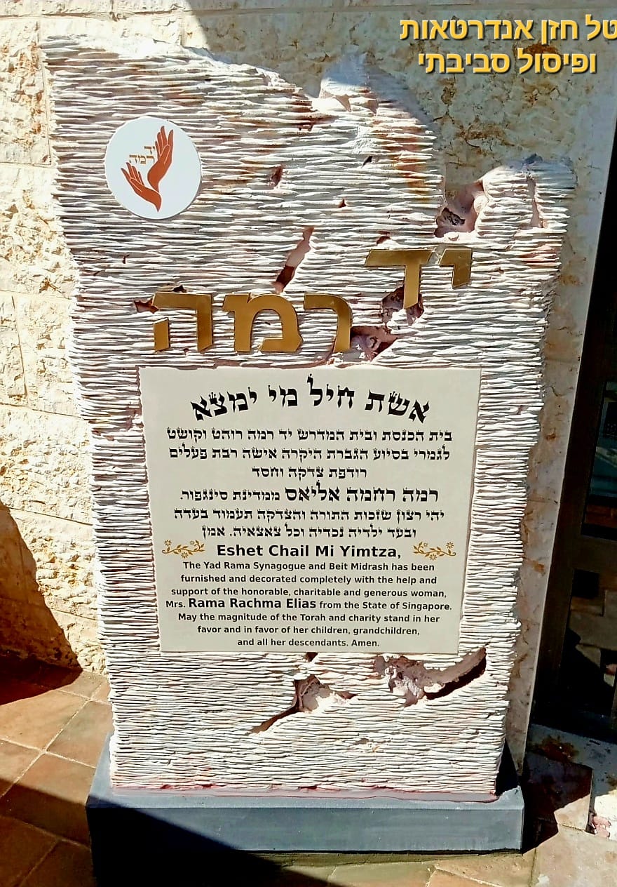 WhatsApp Image 2023-05-02 at 1.45