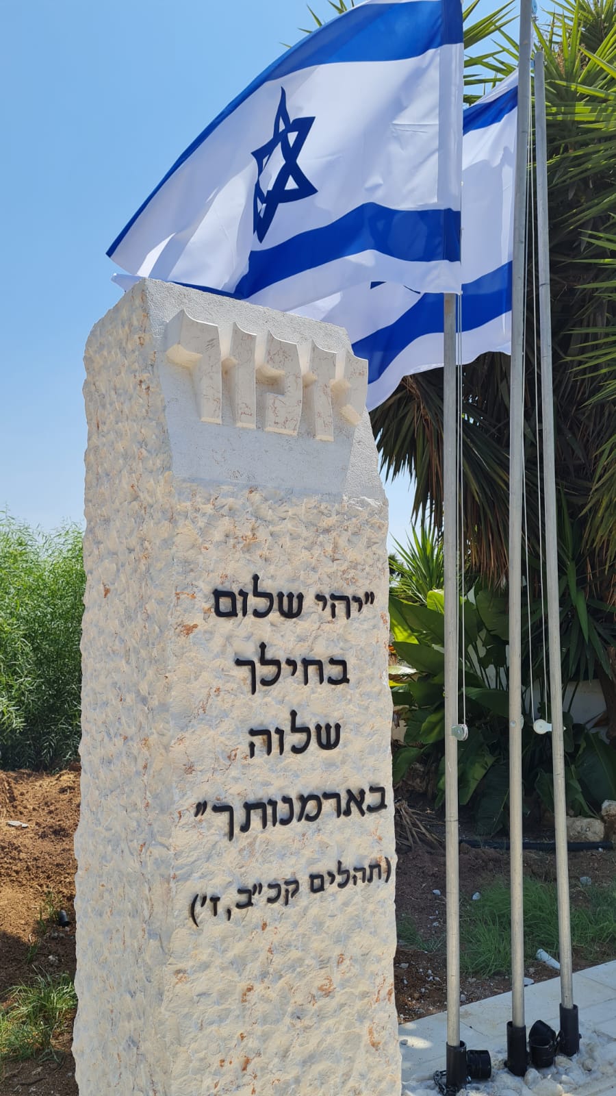 WhatsApp Image 2023-05-02 at 1.45