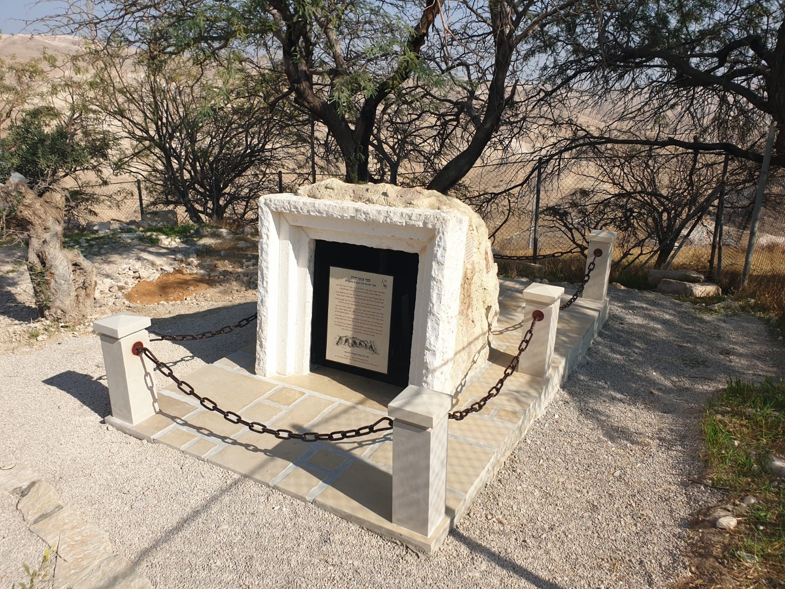 WhatsApp Image 2023-05-02 at 1.45