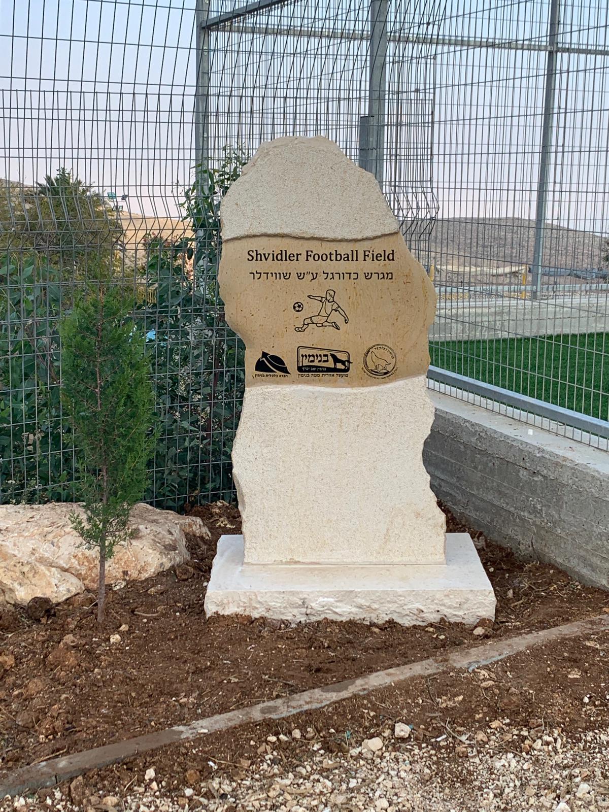 WhatsApp Image 2023-05-02 at 1.45