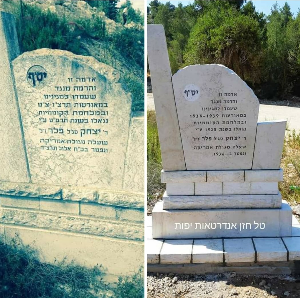 WhatsApp Image 2023-05-02 at 1.45